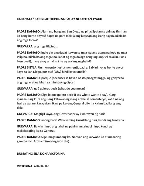 kapitan tiyago monologue script tagalog pdf|(PDF) EL FILIBUSTERISMO (Script: Kabanata: 1.